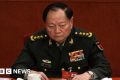 Purge of China's top general leaves military in crisis