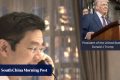 Lawrence Wong thanks Trump for G20 invitation, Singapore-US mark 60th milestone
