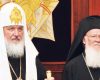 Patriarhul-Chiril-Patriarhul-Bartolomeu.jpg