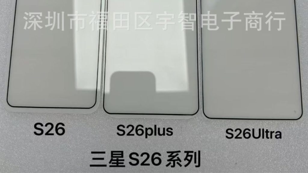 Samsung Galaxy A37 5G with 4905mAh Battery, Galaxy A57 5G and Galaxy S26+ with 4755mAh Battery Listed on TÜV with 45W Charging