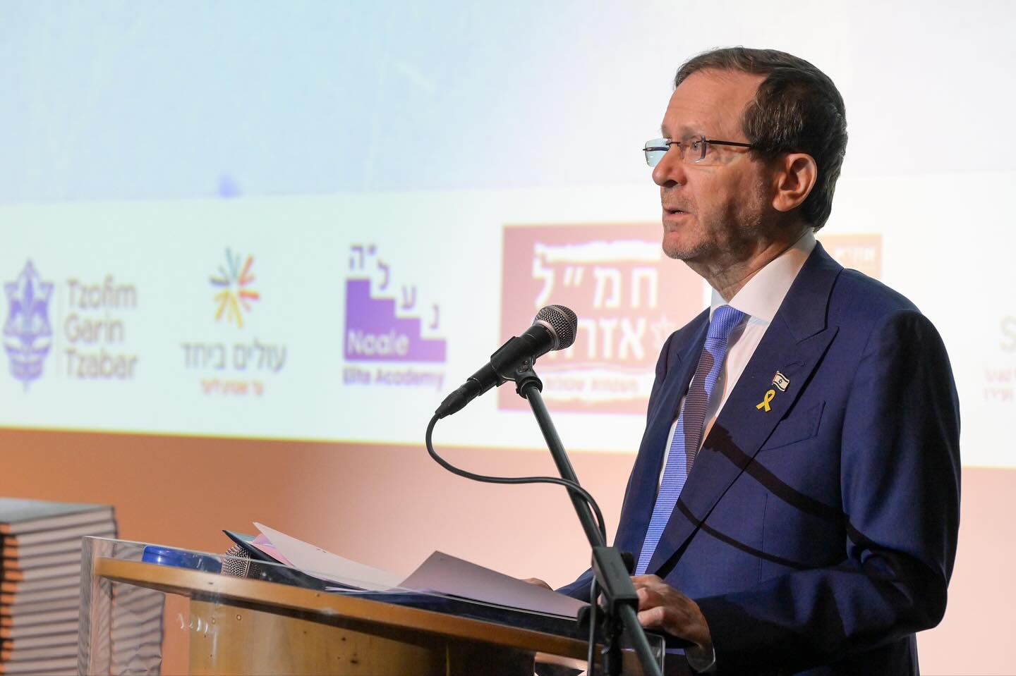 Guvernul australian respinge eforturile de a-l aresta pe președintele israelian Isaac Herzog în timpul vizitei oficiale în Sydney Într-o decizie care a stârnit controverse atât în plan diplomatic, cât și în rândul comunității evreiești din Australia, guvernul australian a anunțat joi că nu va susține sau facilita arestarea președintelui Israelului, Isaac Herzog, în timpul vizitei sale oficiale în Sydney