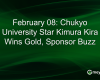 February 08: Chukyo University Star Kimura Kira Wins Gold, Sponsor Buzz