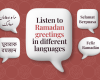Ramadan Mubarak 2026: Hear greetings in different languages | Interactive News