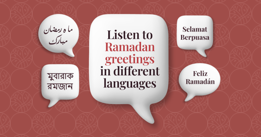 Ramadan Mubarak 2026: Hear greetings in different languages | Interactive News
