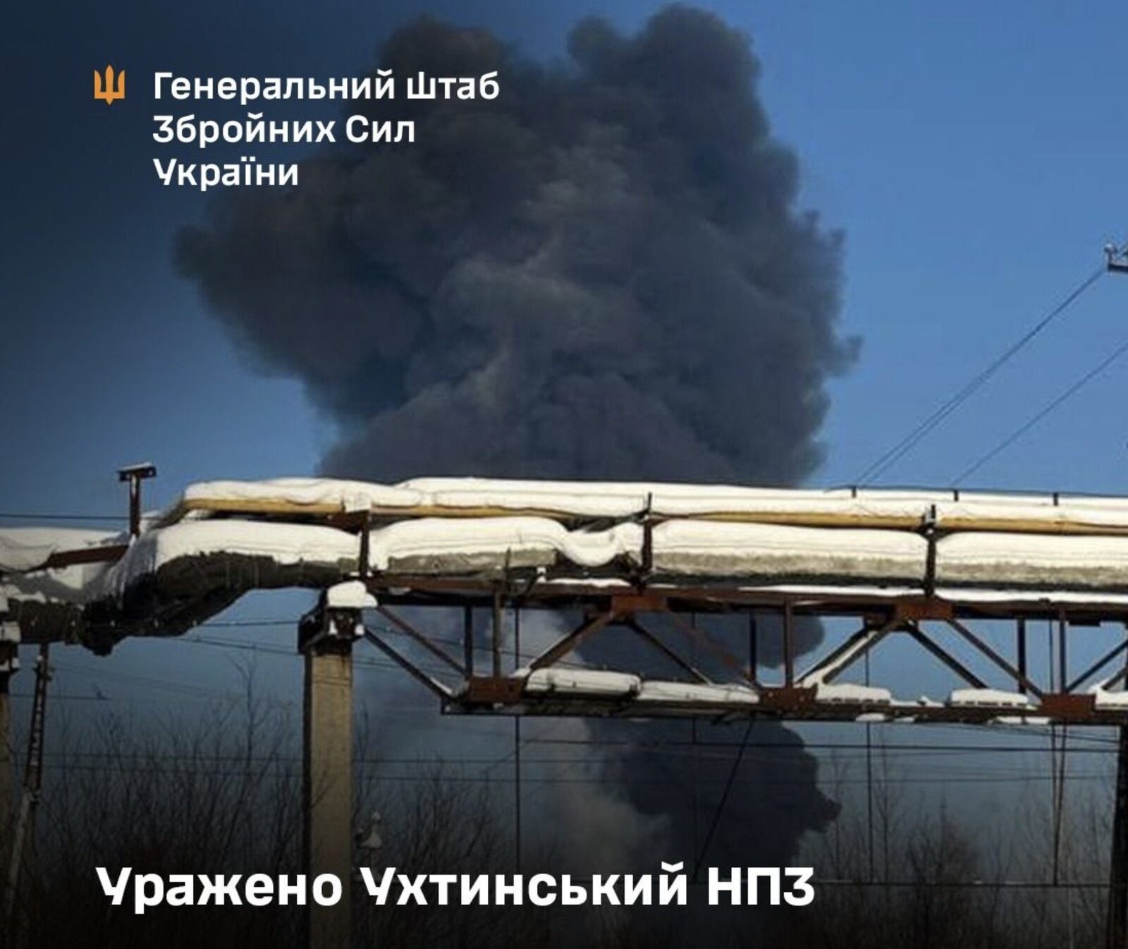 Ucraina a lansat un atac cu scop clar asupra infrastructurii petroliere din Rusia, vizând o rafinărie strategică aflată la mii de kilometri de granița sa, într-un semn clar al escaladării conflictului de la frontierele europene