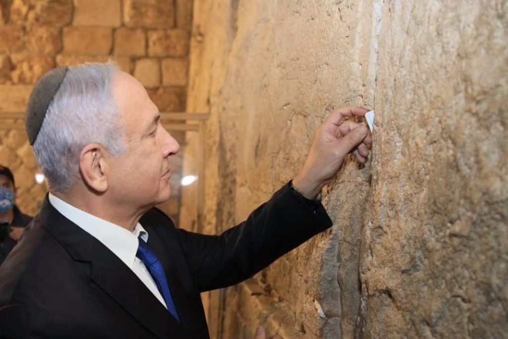 benjamin-netanyahu-2.jpg