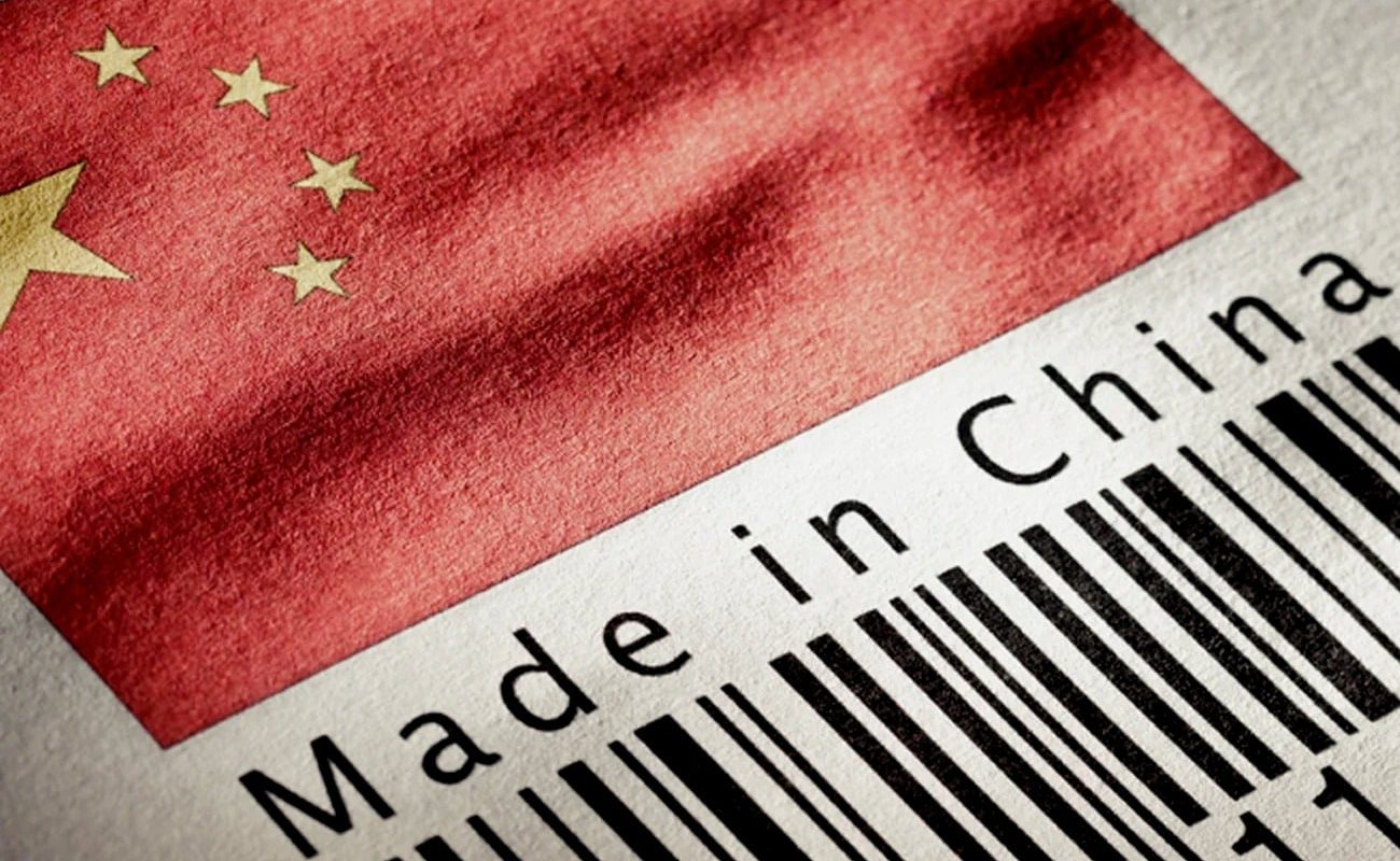 made-in-china.jpg