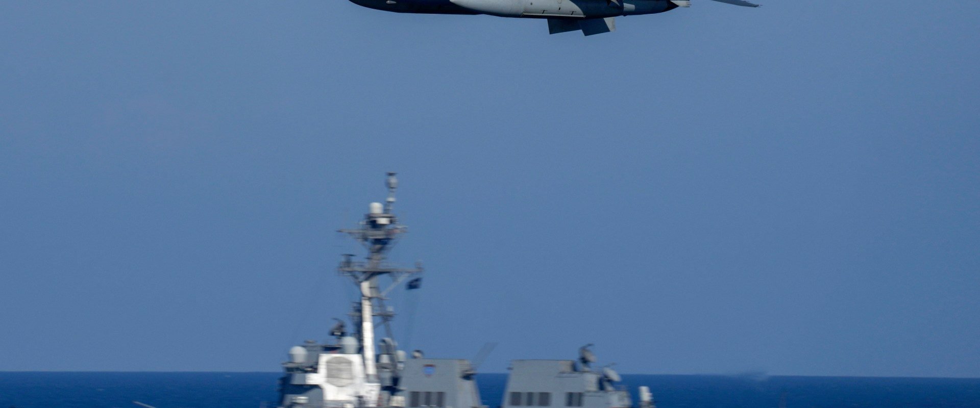 Un misil iranian, interceptat deasupra Turciei Un misil balistic lansat din Iran a fost doborât de sistemele de apărare aeriană NATO după ce a trecut prin spațiul aerian al Irakului și Siriei, potrivit Ministerului Apărării din Turcia