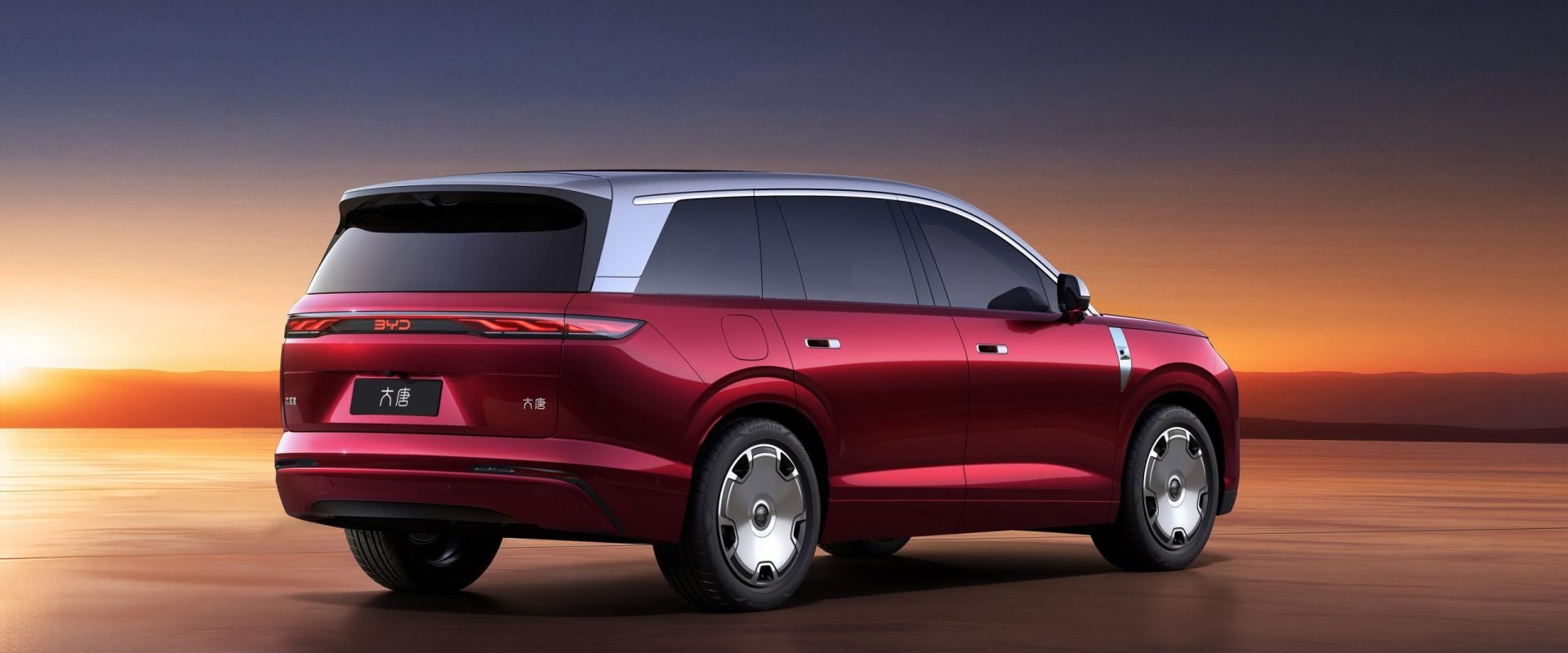 BYD Great Tang: Un SUV electric chinezesc promite lux, autonomie impresionantă și încărcare ultra-rapidă BYD, constructorul auto chinez, pare să ridice ștacheta în segmentul SUV-urilor electrice cu noul model Great Tang