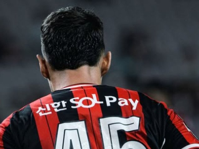 Dugandzic, la un pas de a scrie istorie după un sezon fulminant Atacantul croat Marko Dugandzic a semnat un contract valabil pentru următoarele patru luni, deschizând calea pentru o posibilă performanță de excepție