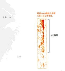 Manevre misterioase în Marea Chinei: Taiwanul şi experții, în alertă Operațiuni navale neobișnuite desfășurate în Marea Chinei în perioada decembrie 2025 – ianuarie 2026 au stârnit îngrijorare la Taipei și au atras atenția observatorilor din regiune