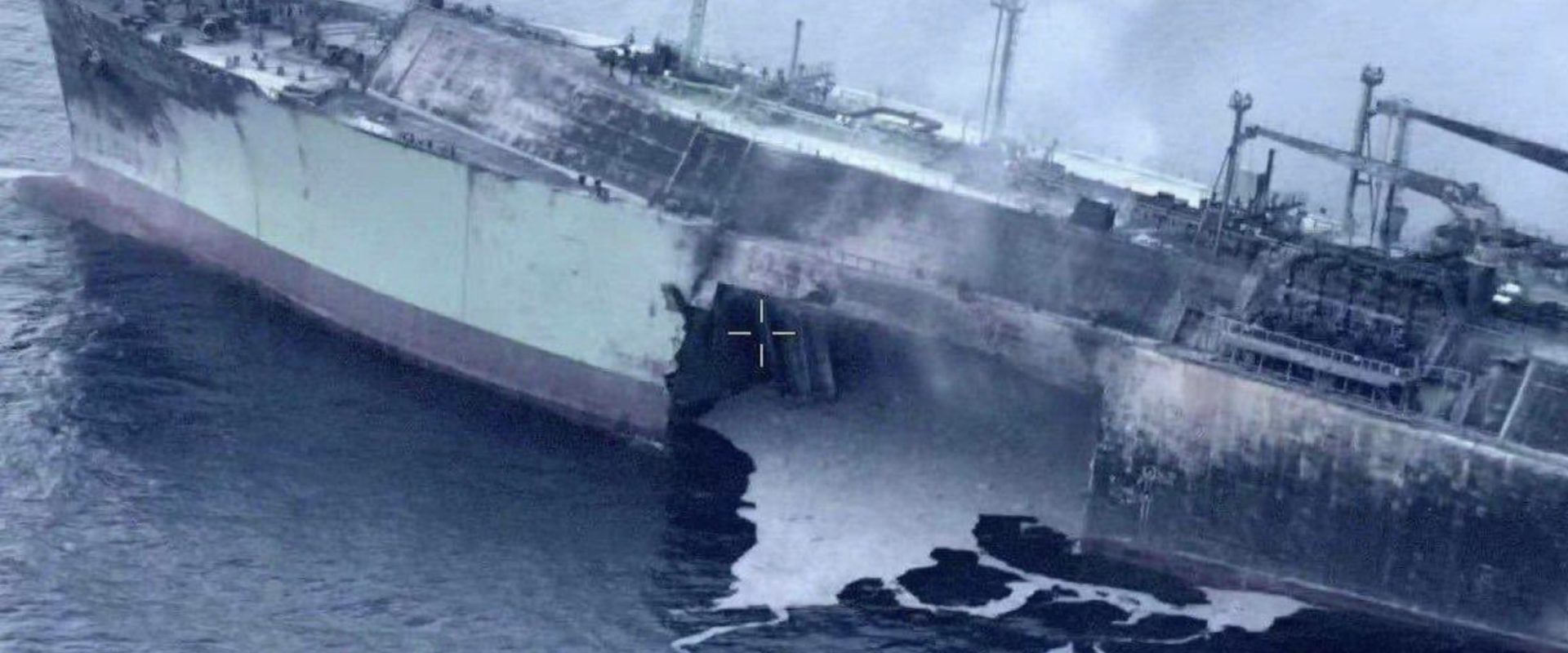 Petrolier rusesc atacat în apropierea apelor Maltei Un petrolier rusesc, Arctic Metagaz, a fost ținta unui atac în apropierea apelor teritoriale ale Maltei, un stat membru al Uniunii Europene
