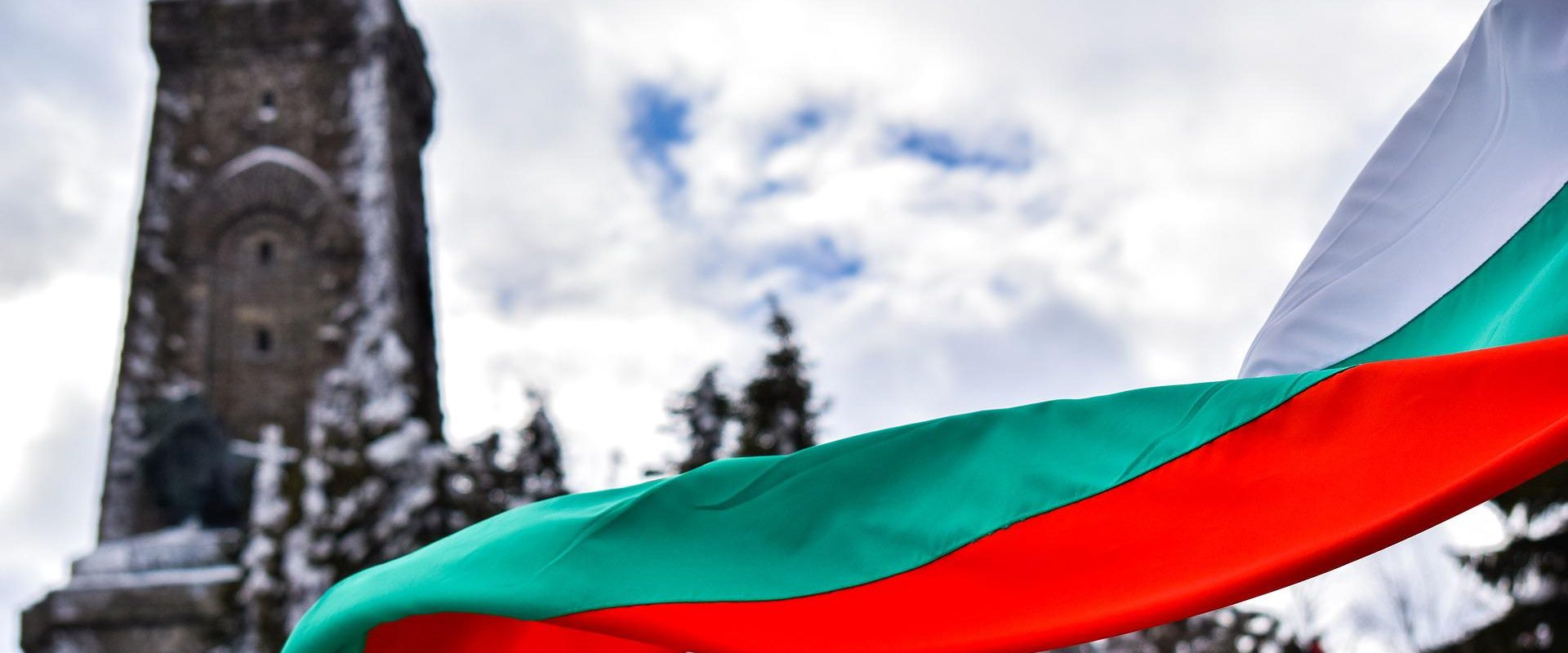 Bulgaria și Ucraina își consolidează legăturile educaționale Sofia și Kievul au stabilit o colaborare mai strânsă în domeniul educației, un acord care vizează atât predarea limbii ucrainene, cât și analizează posibilitatea colaborării la manualele de istorie