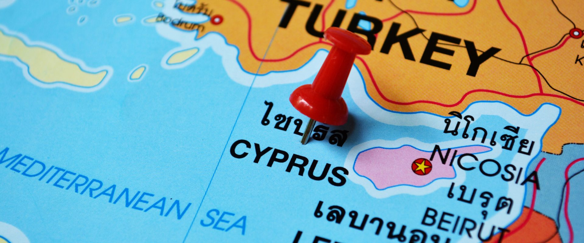 Cipru, scutit de atacurile iraniene: Autoritățile de la Nicosia, liniștitoare în fața tensiunilor regionale București, [data de azi] – Cipru rămâne în afara potențialelor ținte ale atacurilor lansate de Iran în regiune, au transmis autoritățile de la Nicosia, în urma semnalelor de alarmă generate de recentele evoluții geopolitice