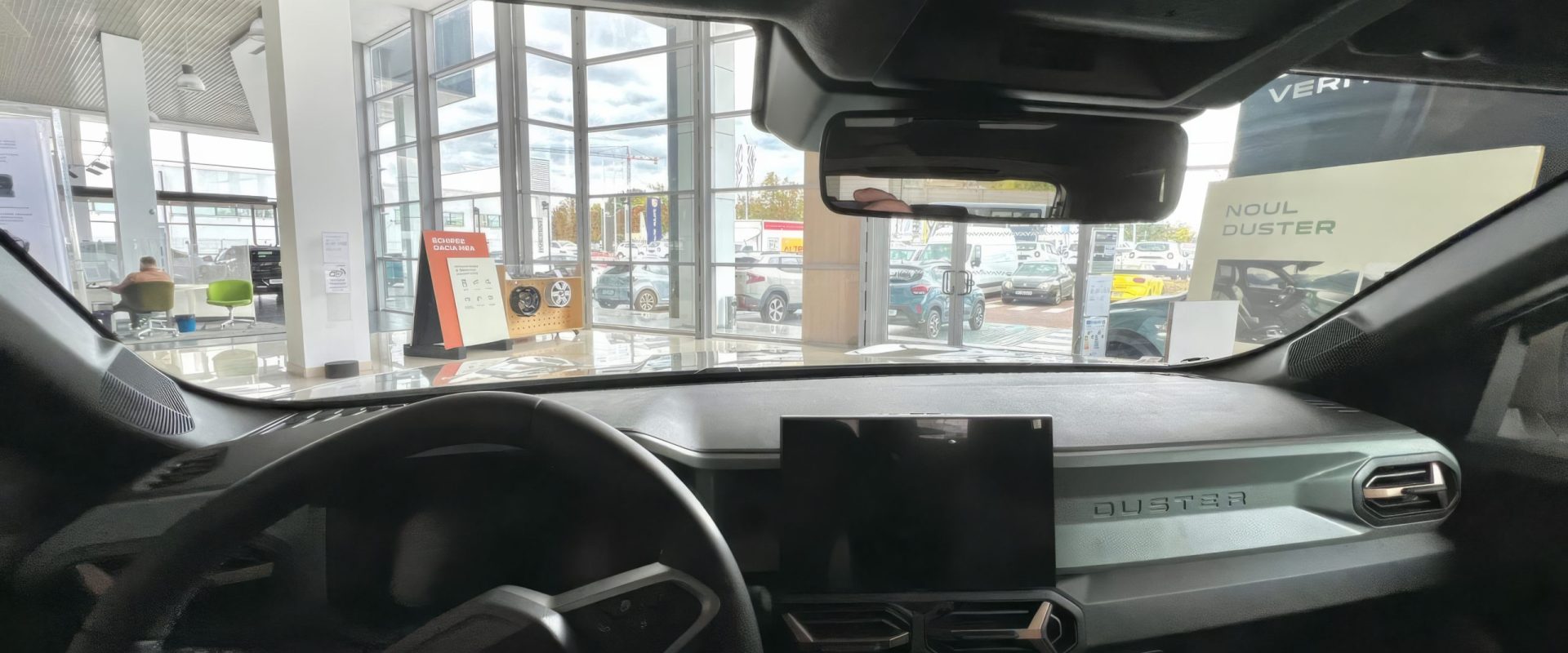 Ce dotări auto te ajută să obții un preț mai bun la revânzare Dotările unei mașini pot influența semnificativ prețul la revânzare