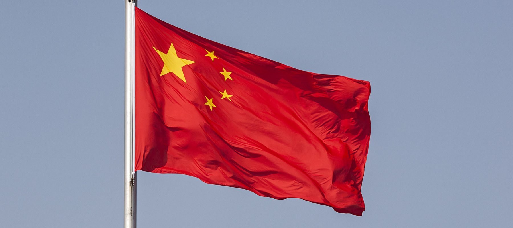 China ar putea sprijini Iranul cu asistență militară, sugerează informațiile SUA Statele Unite dețin informații care indică faptul că China ar putea lua în considerare furnizarea de asistență militară Iranului