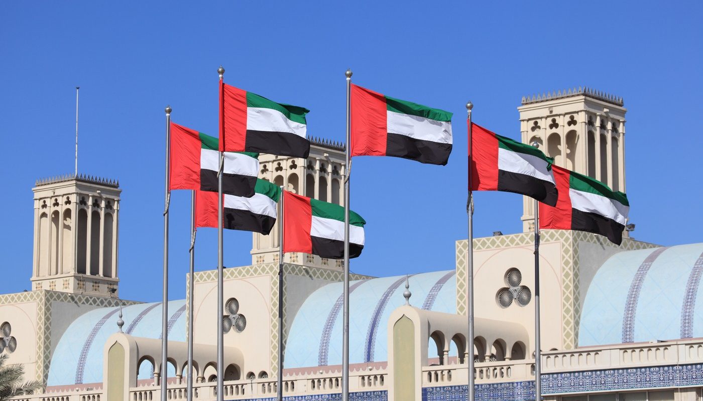 Ce este un emirat și câte sunt în Emiratele Arabe Unite?