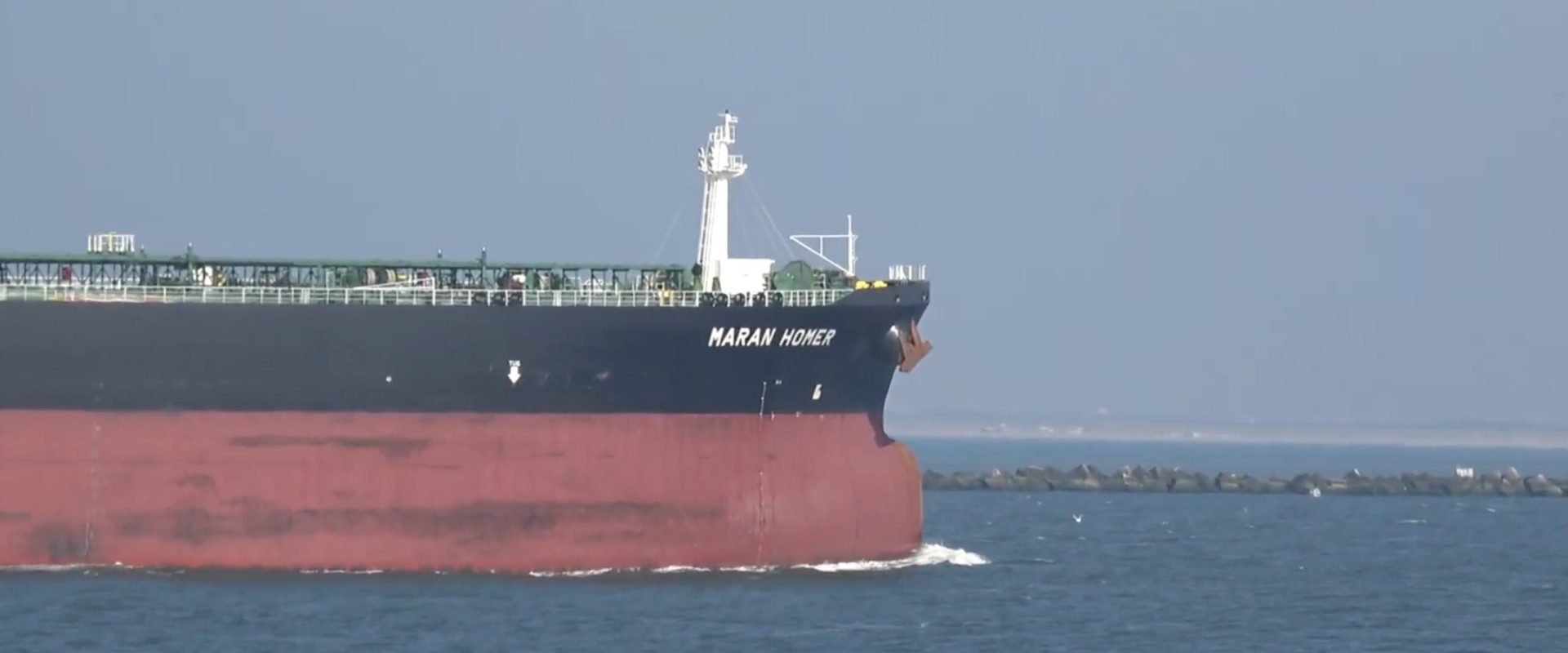 Petrolier grec atacat cu dronă în Marea Neagră