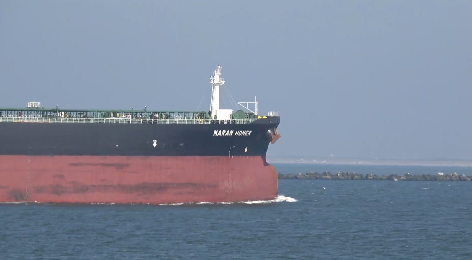 Petrolier grec atacat cu dronă în Marea Neagră
