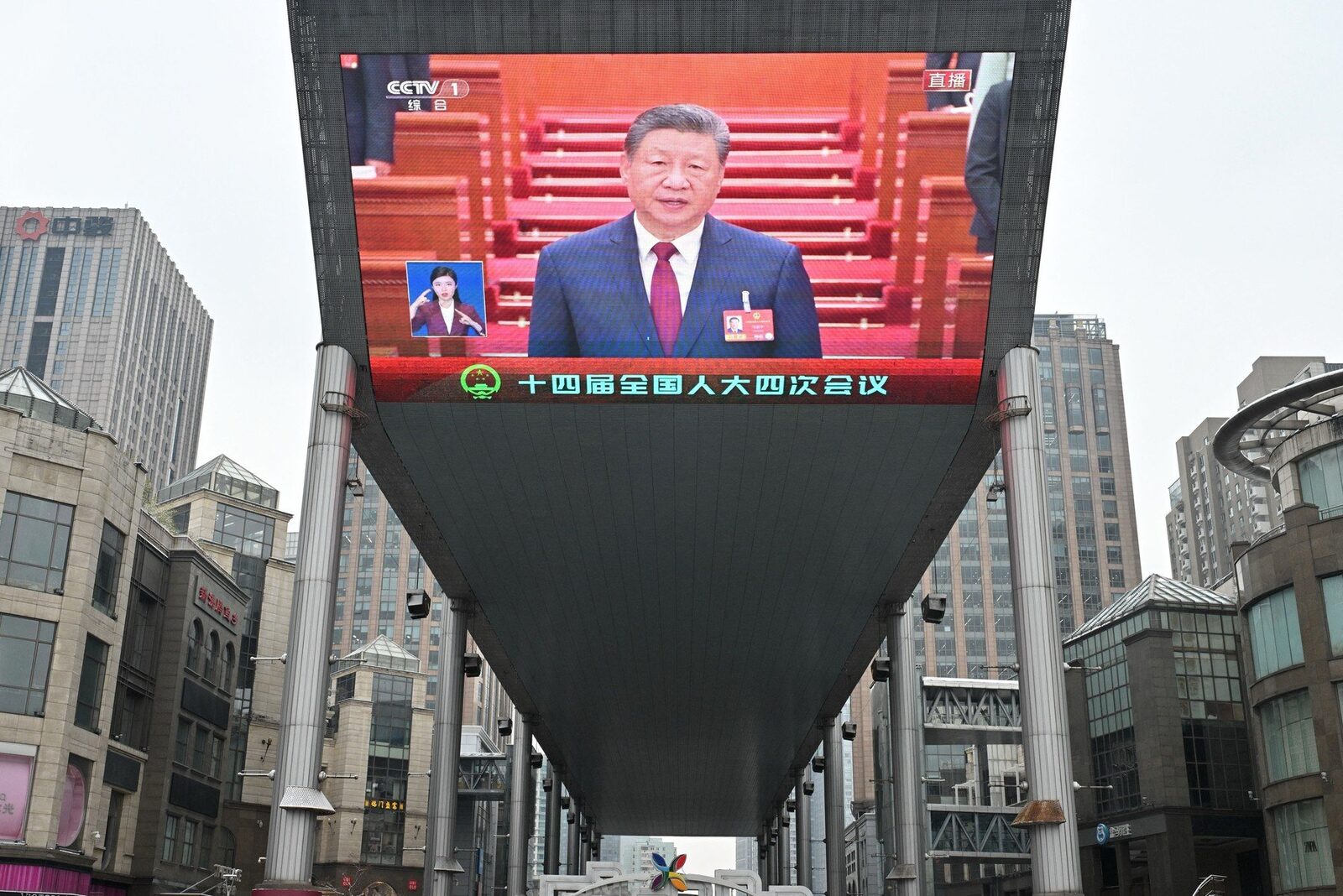 China își propune să domine tehnologia în următorii cinci ani, cu un accent puternic pe inteligența artificială (AI) și domenii emergente precum calculul cuantic și roboții umanoizi