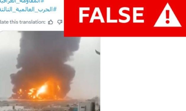 Dezinformarea inflamează conflictul din Orientul Mijlociu: Videoclipuri false induc în eroare opinia publică În contextul tensiunilor crescute din Orientul Mijlociu, platformele de socializare sunt inundate de materiale video false, menite să amplifice emoțiile și să manipuleze percepția publică