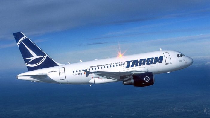 Tarom, blindată cu kerosen: Zboruri asigurate, chiar și în criză