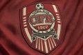 Ajunge Joi în România și semnează cu CFR Cluj