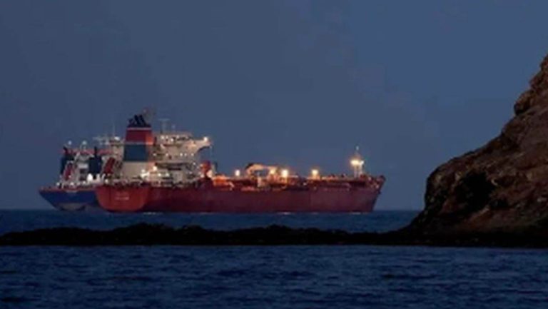 Armata iraniană: Navele irakiene pot trece liber prin strâmtoarea Ormuz