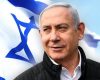 Netanyahu: Lupte în Liban. Israelul, aliat cu SUA în blocada Iranului