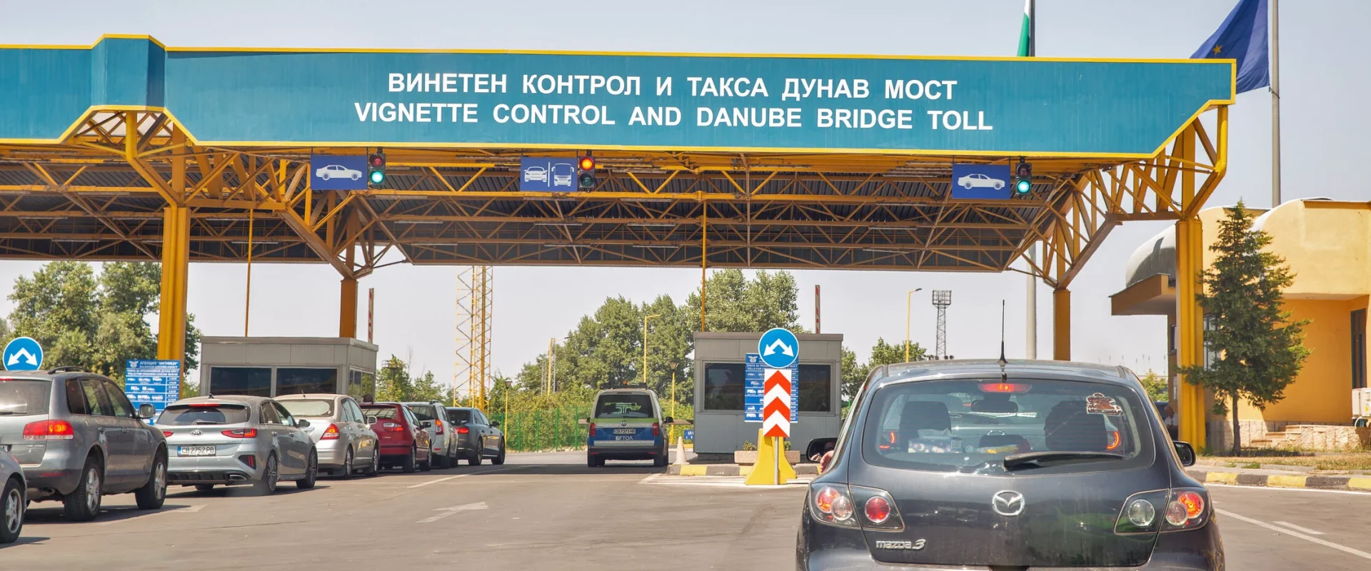 Atenție la vamă! Ce limite au românii pentru cumpărături din Bulgaria