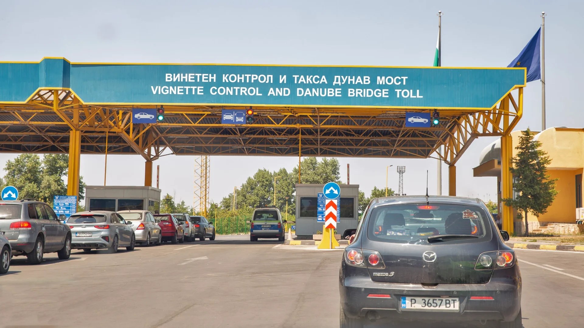 Mulți români își fac cumpărăturile în Bulgaria, atrași de prețurile mai mici la anumite produse