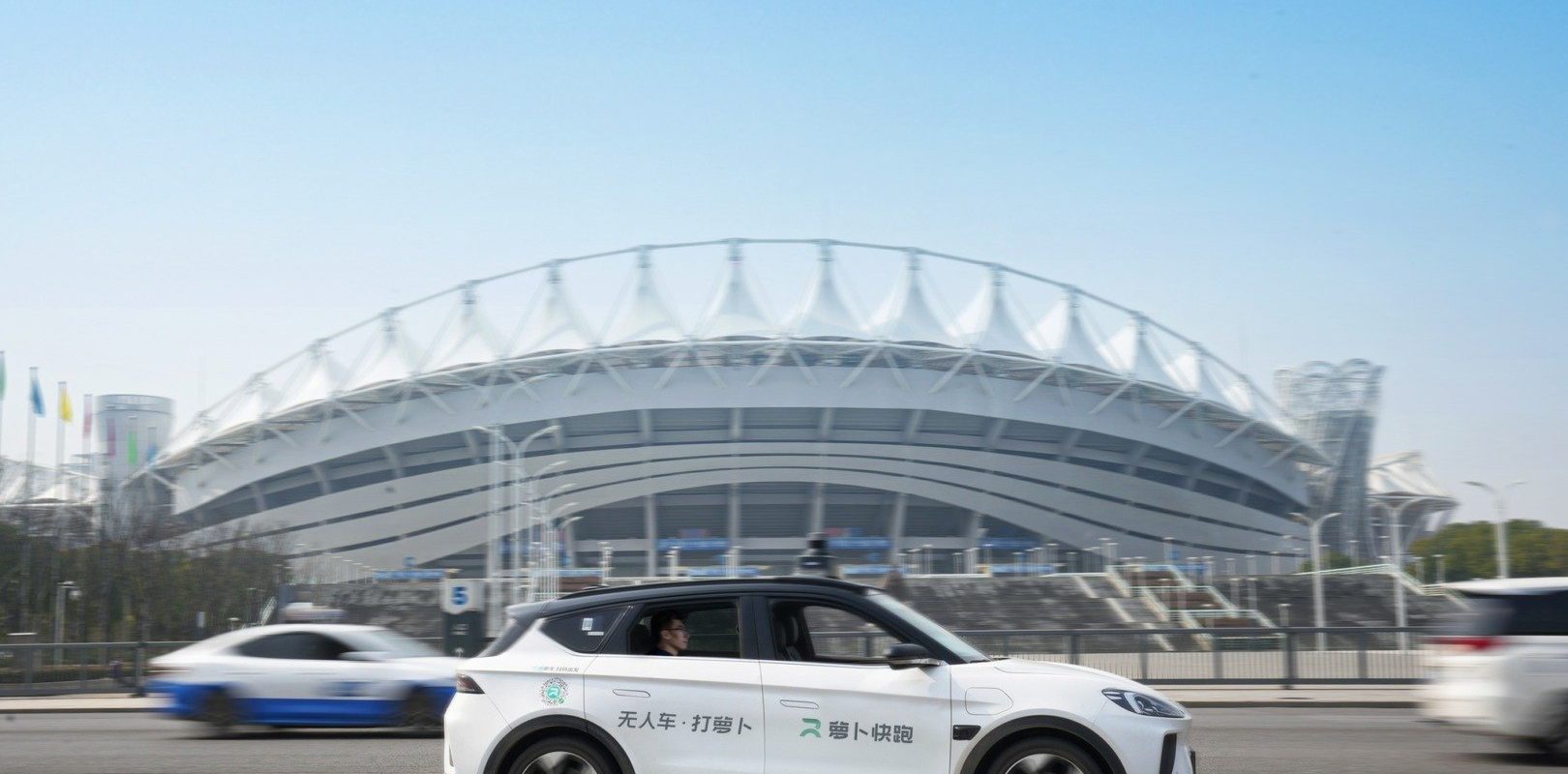 Defecțiune la robotaxi-urile Baidu: Haos în Wuhan