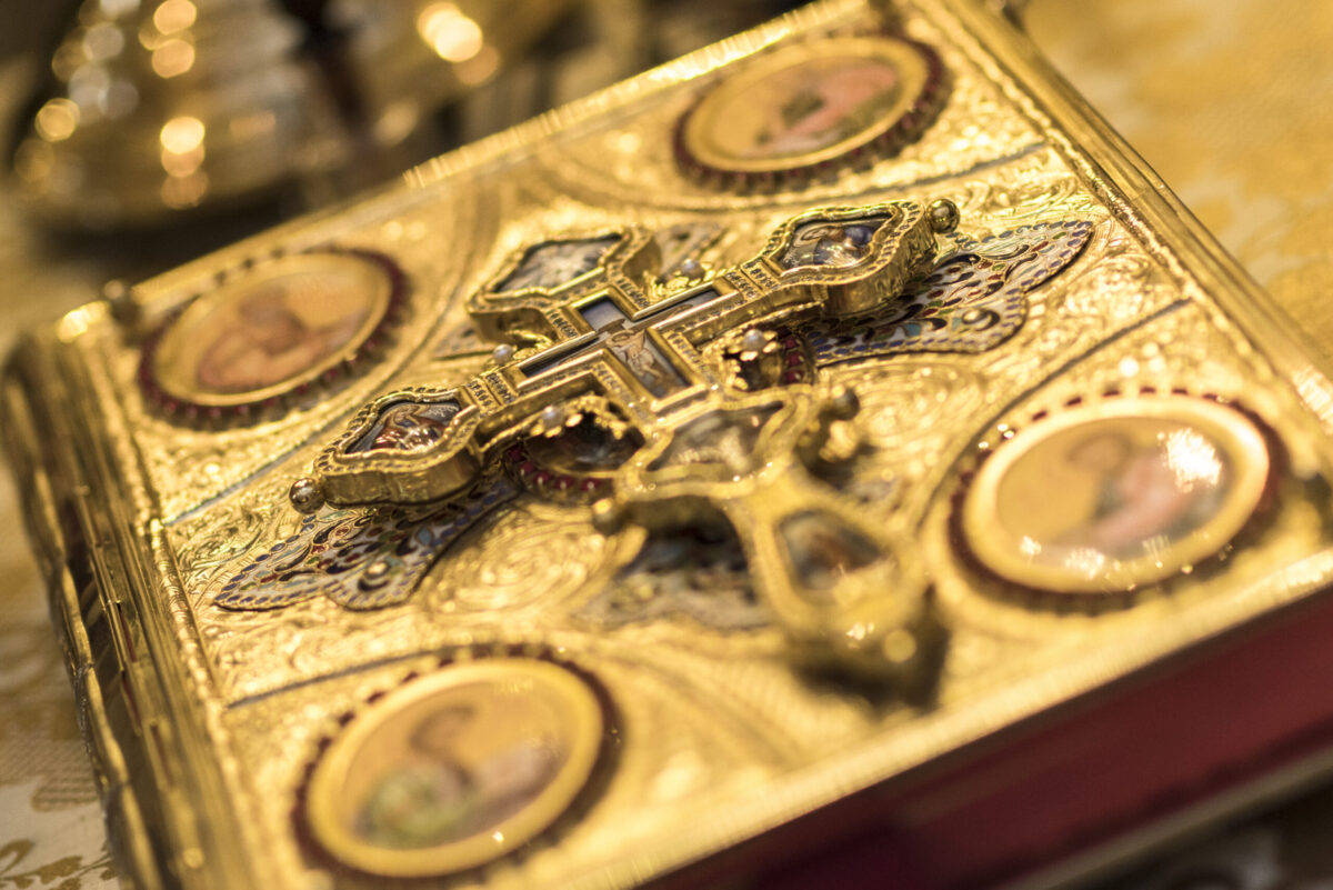 Ce trebuie să faci în Joia Mare: Calendarul Ortodox, 9 aprilie 2026