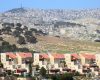Guvernul israelian, planuri controversate: 34 de colonii noi în Cisiordania