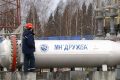 Ucraina: Reluarea livrărilor de petrol prin Drujba, așteptată pe 21 Aprilie