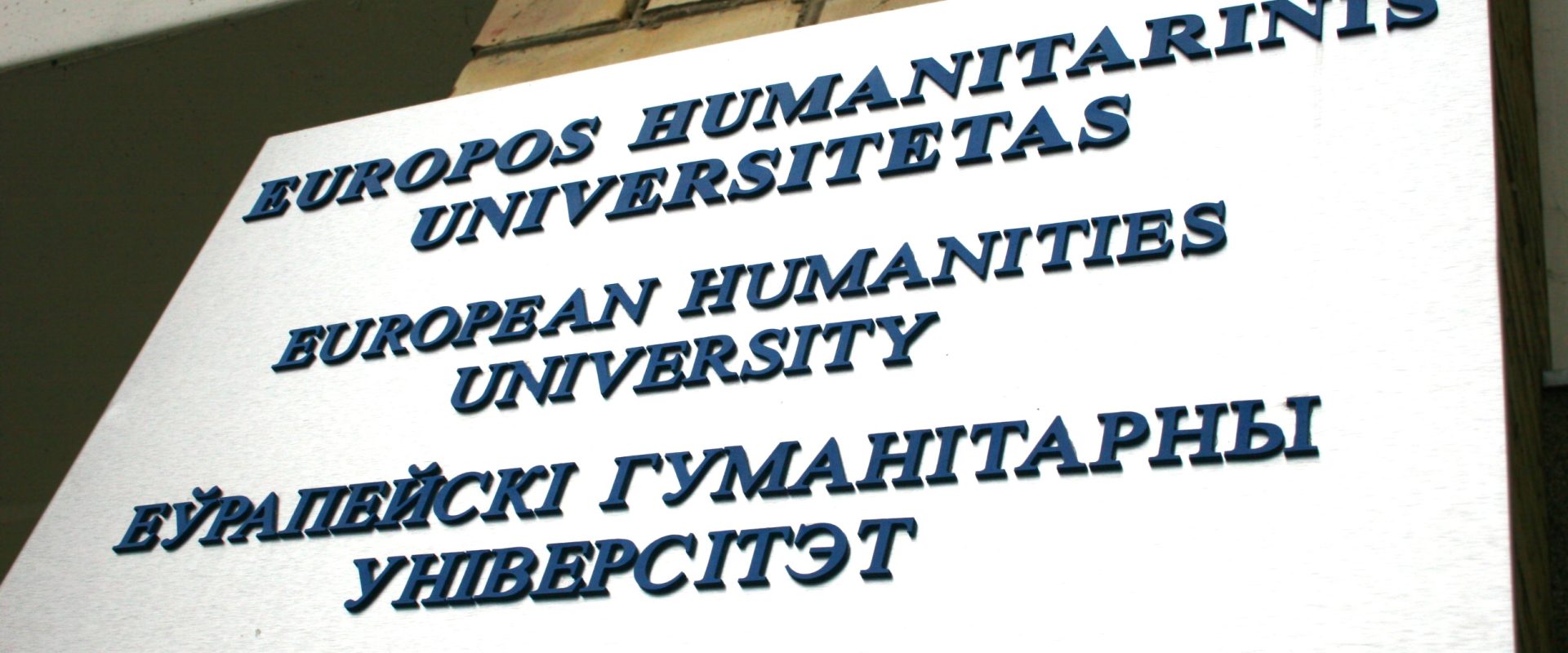 Belarus: Bruxelles condamnă „eticheta” de extremistă dată unei universități