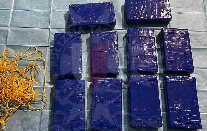 Un cetățean turc, prins cu 30 de kilograme de cocaină în România Un bărbat de 45 de ani, cetățean turc, a fost reținut de procurori după ce a fost prins transportând aproximativ 30 de kilograme de cocaină