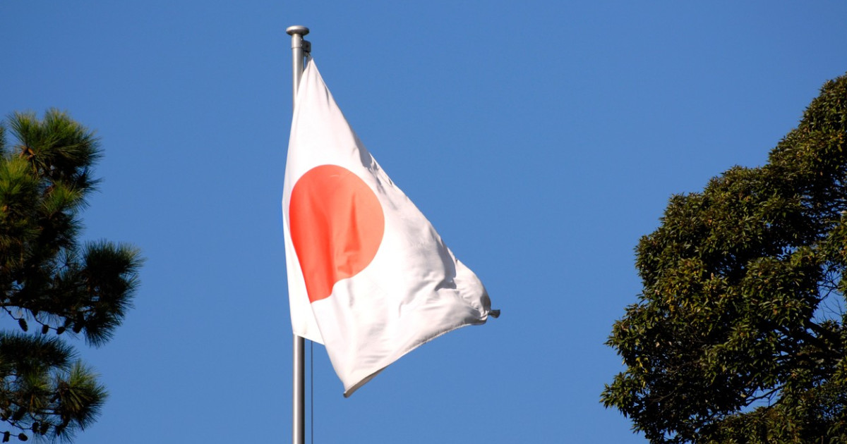 MAE avertizează românii: Atenție la călătoriile în Japonia!