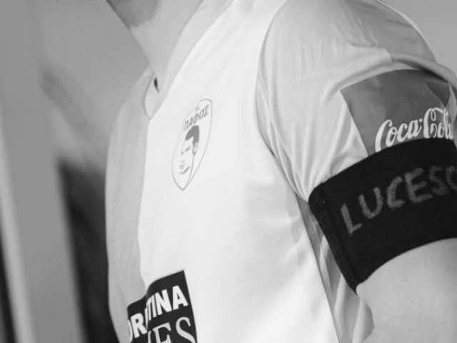 Un român, căpitan cu banderolă pentru Mircea Lucescu