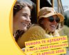 Oportunitate: Tineri din România, descoperiți Europa cu trenul