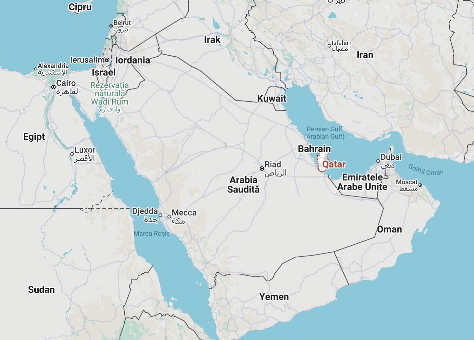 Qatar își reia activitățile maritime: Război în Marea Roșie, noi provocări