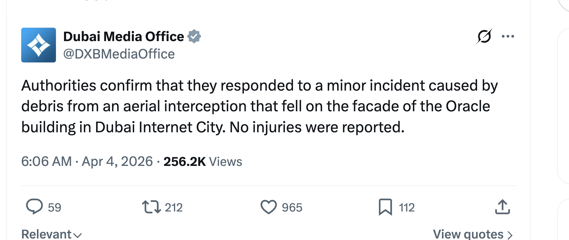 Biroul companiei americane Oracle din Dubai a fost avariat de resturi căzute, potrivit unei declarații emise duminică