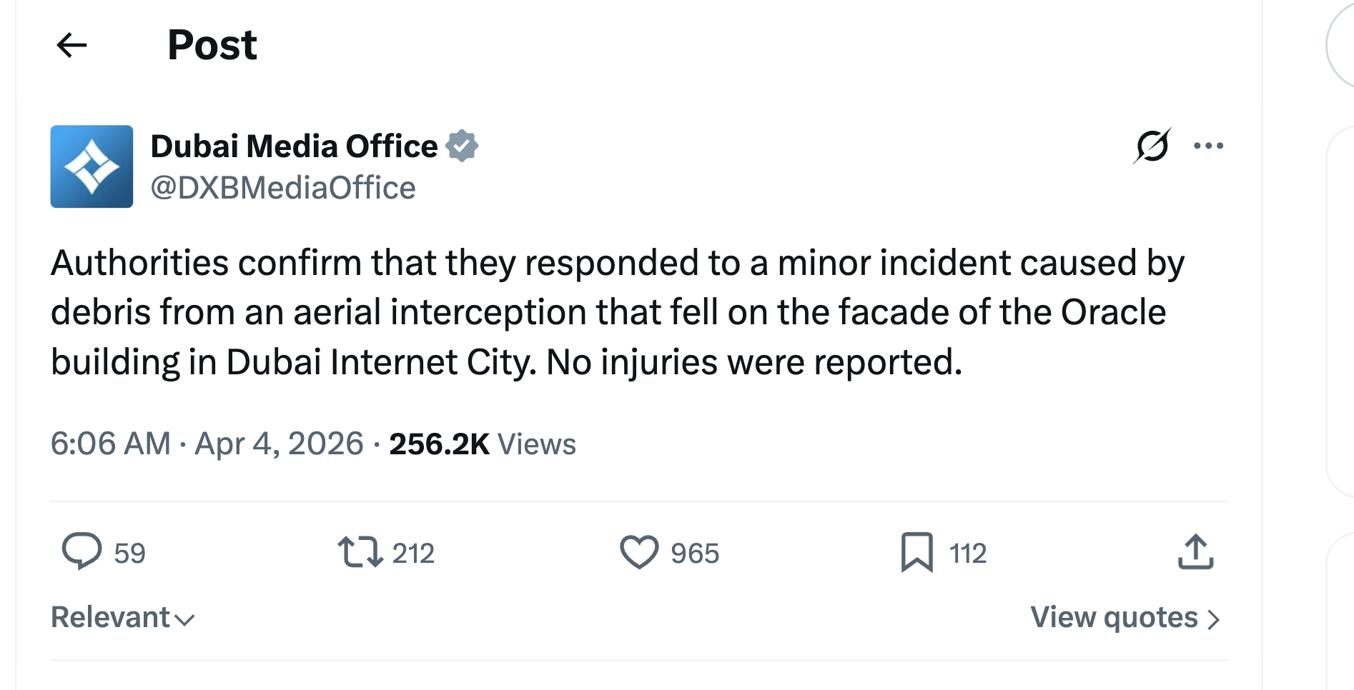 Biroul companiei americane Oracle din Dubai a fost avariat de resturi căzute, potrivit unei declarații emise duminică