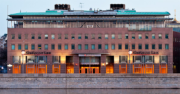 UniCredit, dezmințire categorică: Nu pleacă din Rusia, anunță banca