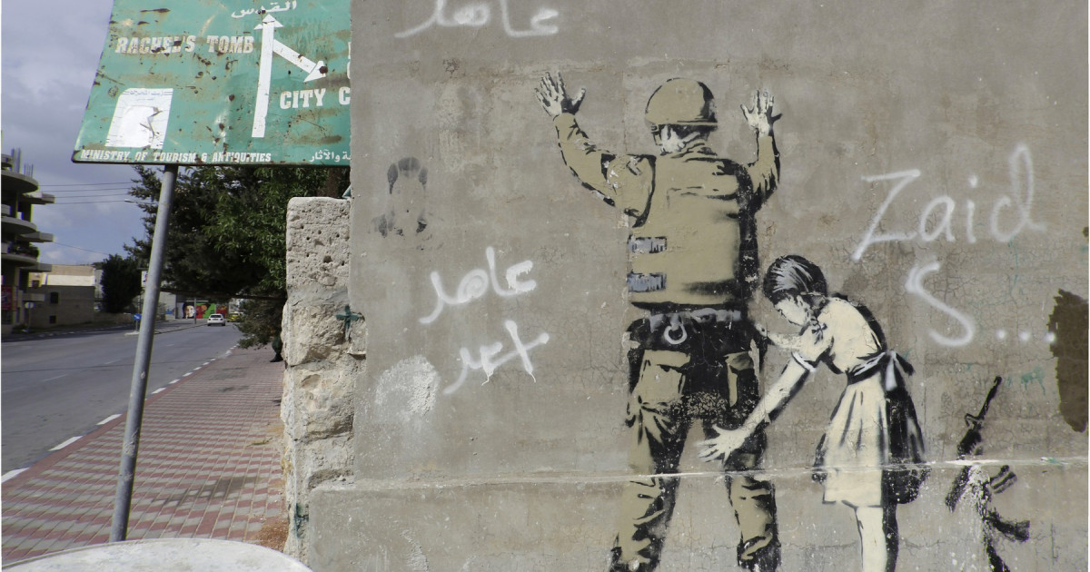 Agresiuni sexuale în Cisiordania: Soldații israelieni, acuzați că vizează palestinienii