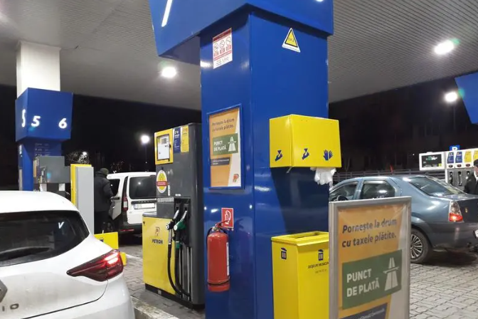 În urma discuțiilor de la Palatul COTROCENI, președintele, guvernul și reprezentanții companiilor din industria petrolieră au convenit asupra unui mecanism de comunicare continuă