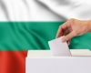 Bulgaria: Prezența la vot, explozie la 9:00 – aproape 5% din alegători deja au votat