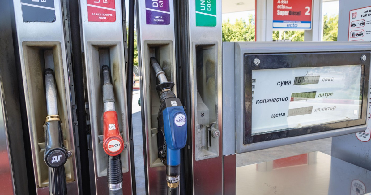 Motorina bulgărească, explozie de prețuri la o lună și jumătate de la Iran