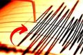 Cutremure consecutive în România: Ce magnitudine au avut seismele
