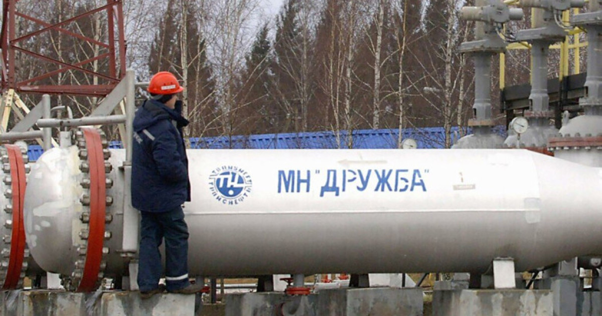 Peter Magyar, apel către Ucraina: Redeschideți conducta Drujba!